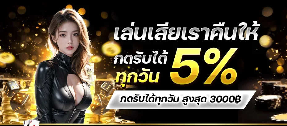 STAR789VIP