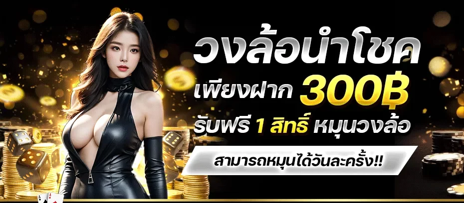 STAR789VIP