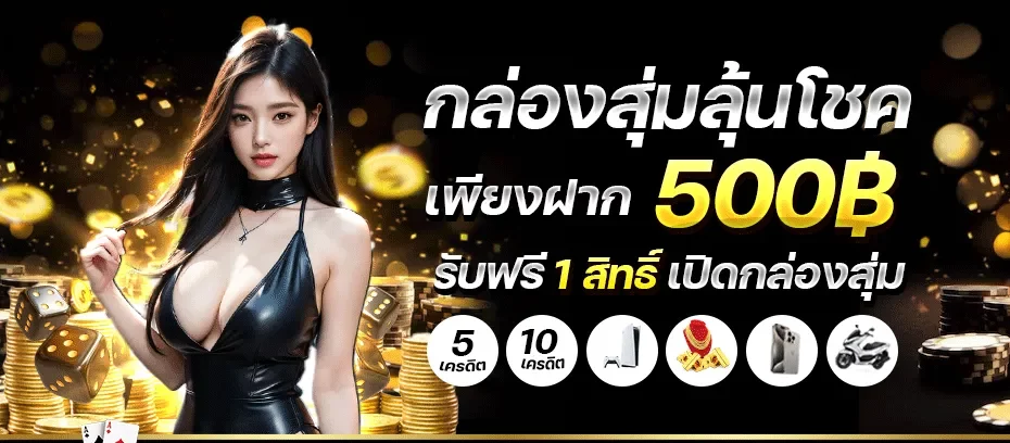 STAR789VIP
